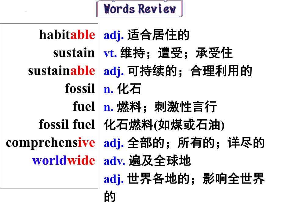 Unit 3 Environmental Protection Reading and Thinking(ppt课件)-2022新人教版（2019）《高中英语》选择性必修第三册.pptx_第3页