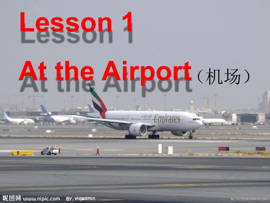 新版冀教版六年级上英语lesson1at-the-airport课件.ppt-(课件无音视频)_第1页