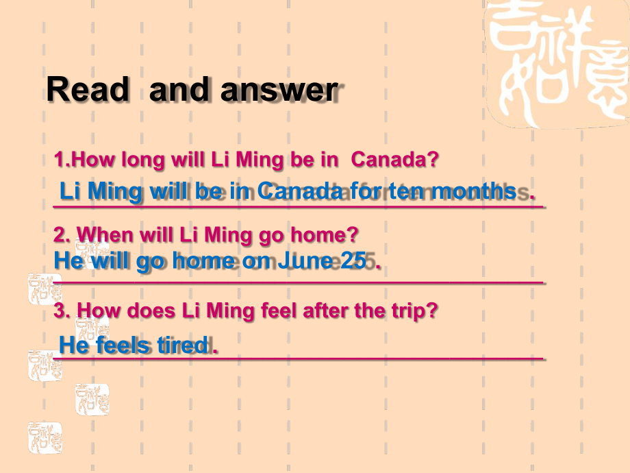 新版冀教版六年级上英语lesson1at-the-airport课件.ppt-(课件无音视频)_第2页