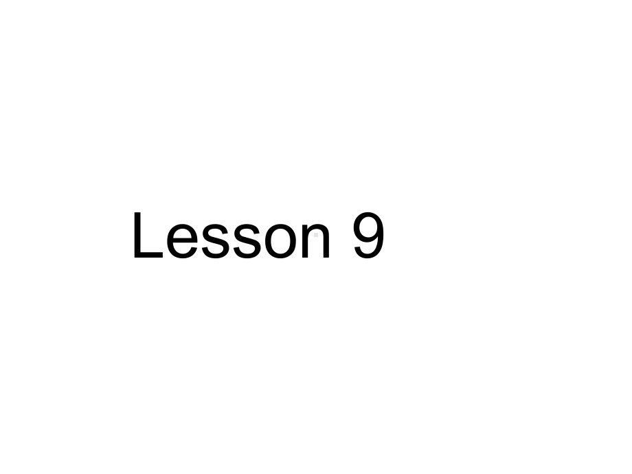 四年级下册英语课件-Unit2Lesson9-人教精通.ppt-(课件无音视频)_第2页