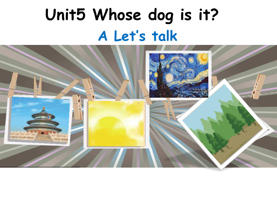 新人教版PEP小学英语五年级下册《Unit-5-Whose-dog-is-it-A-Let’s-talk》课件.ppt--（课件中不含音视频）_第2页