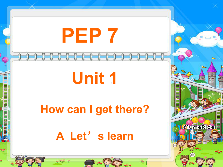 小学英语人教PEP新版六年级上册Unit-1A-learn课件.ppt--（课件中不含音视频）_第2页