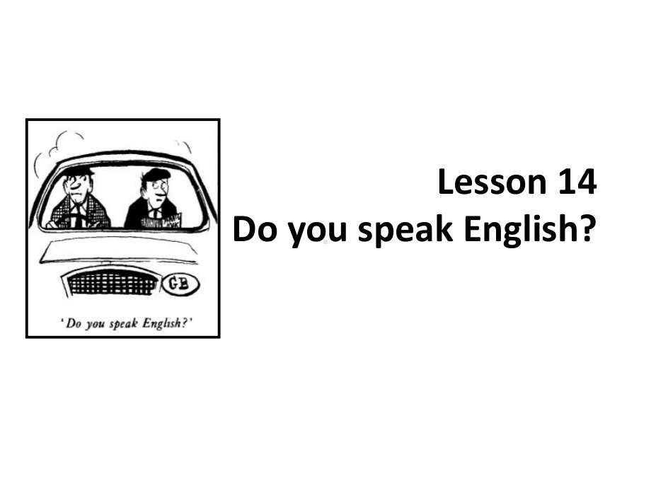 新概念英语第二册Lesson-14(95张)课件.ppt--（课件中不含音视频）_第1页