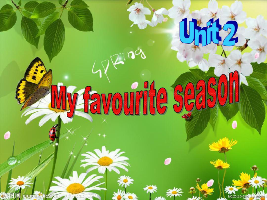 新版PEP五年级下册Unit2Myfavouriteseason优秀课件.ppt--（课件中不含音视频）_第1页