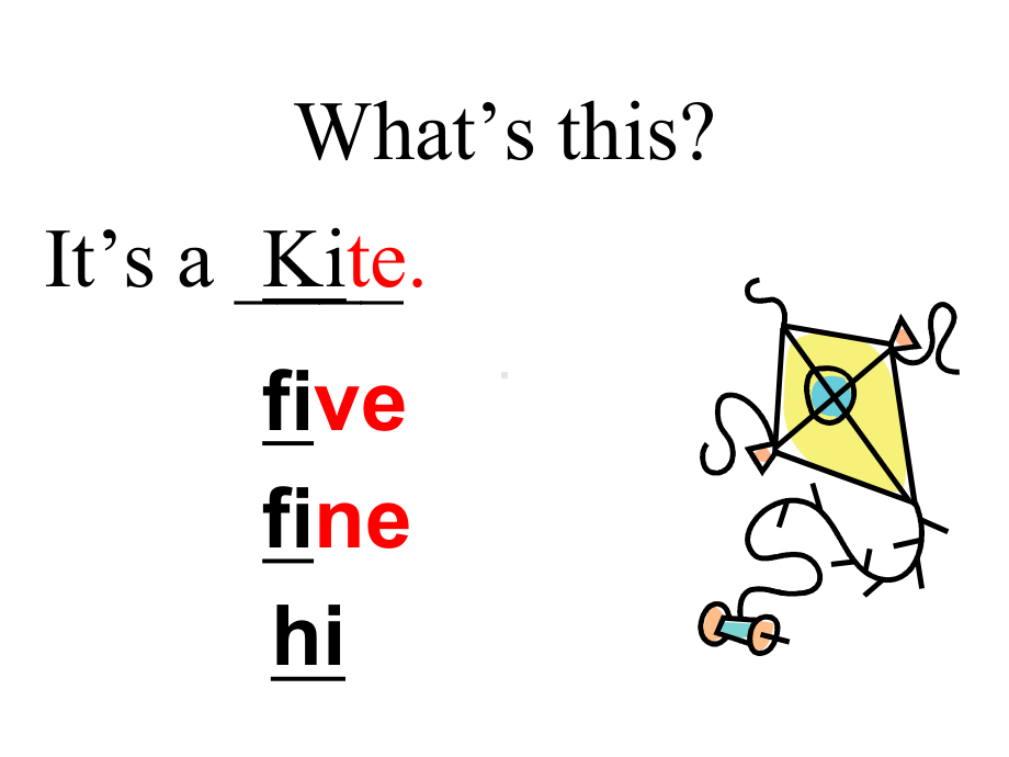 外研版小学英语Module-8-Unit-1-《Is-it-a-monster》课件.pptx--（课件中不含音视频）--（课件中不含音视频）_第3页