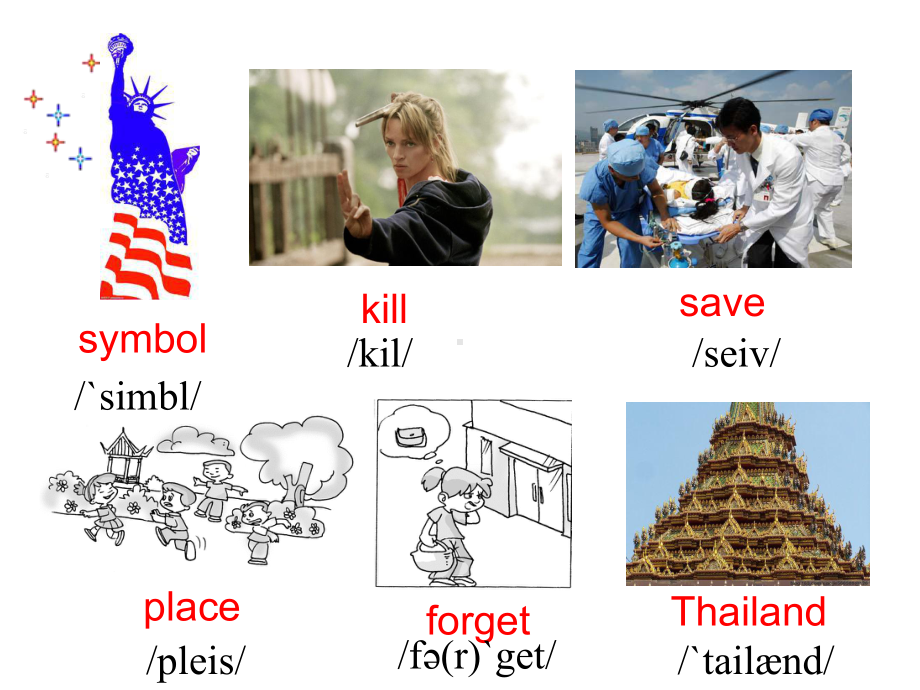 新目标七年级英语下册Unit5-Why-do-you-like-pandas-Section-B-reading课件(共27张).ppt--（课件中不含音视频）_第3页