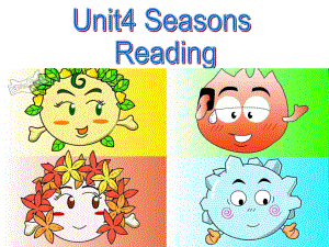 广东省某中学七年级英语上册《Unit4SeasonsRe课件.ppt--（课件中不含音视频）