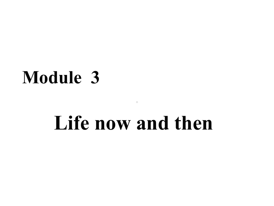 外研版九年级英语下册-Module-3-Unit-1-上课课件.ppt--（课件中不含音视频）--（课件中不含音视频）_第1页