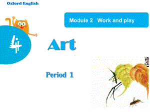 沪教版六年级下册英语课件Unit-4-Period-1.ppt--（课件中不含音视频）