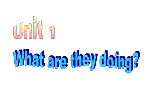 外研社四年级上册英语M3U1-what-are-they-doing课件.ppt