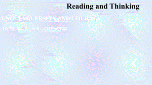 Unit 4 Reading and Thinking(ppt课件)-2022新人教版（2019）《高中英语》选择性必修第三册.pptx