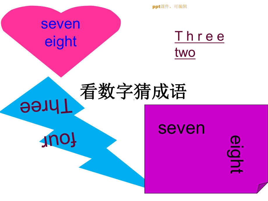 新外研版五年级上册Module5-Unit1-课件(课件).ppt-(课件无音视频)_第2页