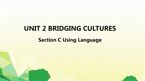 Unit 2 Using Language词汇讲解(ppt课件)-2022新人教版（2019）《高中英语》选择性必修第二册.pptx