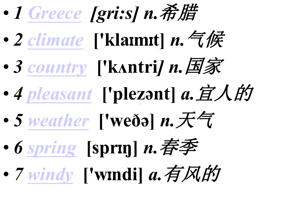 新概念英语第一册Lesson-51-A-pleasant-climate课件(共43张).pptx--（课件中不含音视频）_第2页