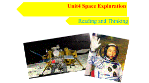 新人教必修三Unit-4-Space-Exploration-period-2-Reading-阅读课件.pptx--（课件中不含音视频）