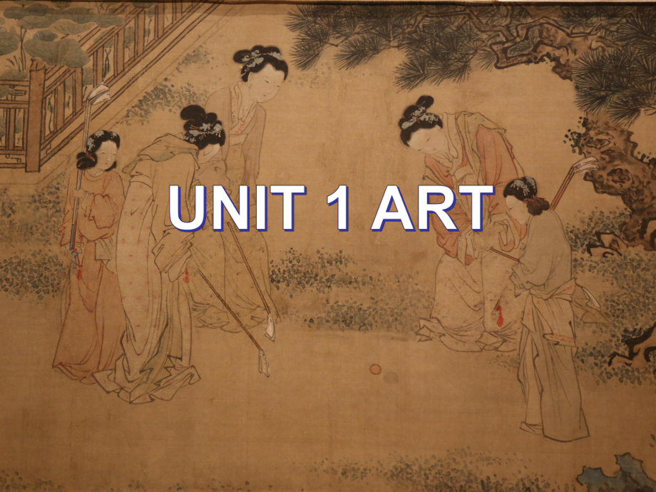 Unit 1 Art Reading and Thinking (ppt课件)-2022新人教版（2019）《高中英语》选择性必修第三册.pptx_第1页