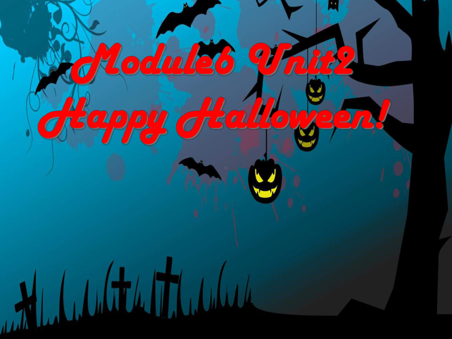 小学英语-Happy-Halloween!教学课件设计.ppt_第1页