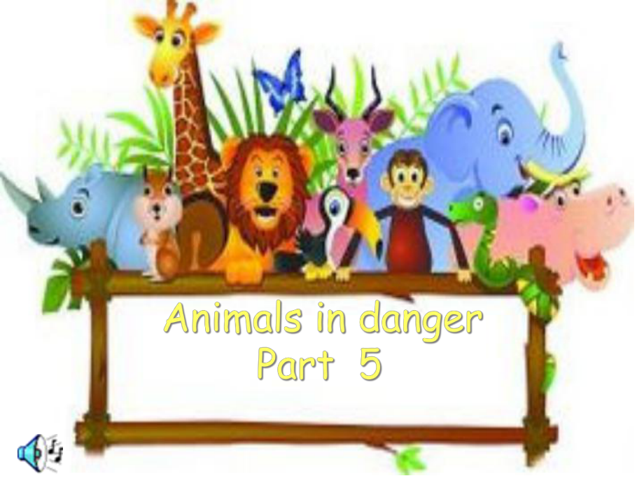 小学英语沪教版六年级上册Unit-5-Animals-in-danger-课件2.ppt--（课件中不含音视频）_第2页