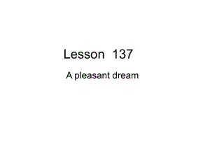 新概念第一册经典讲义-lesson137-138(共27张)课件.ppt--（课件中不含音视频）