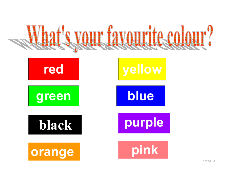 小学英语外研版三年级下册课件-Unit-2-My-favourite-colour-is-yellow.ppt--（课件中不含音视频）--（课件中不含音视频）_第2页