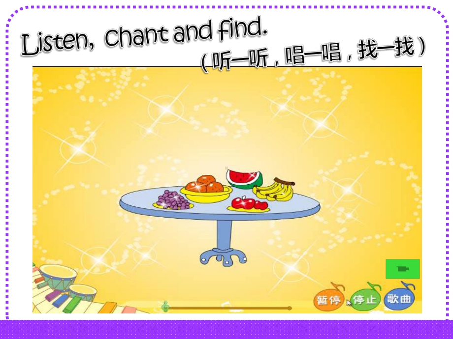 外研社一起四下M10U2Eat-vegetables-every-day课件.pptx_第3页