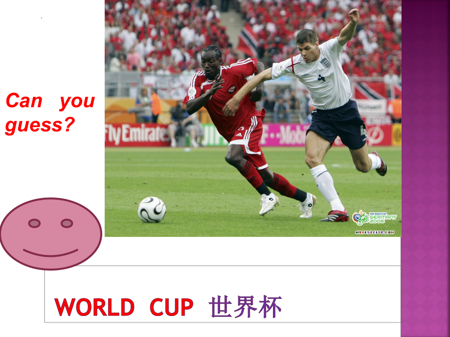 Unit5 Do you have a soccer ball？SectionA1a-1c（ppt课件）-2022新人教新目标版七年级上册《英语》.pptx_第1页