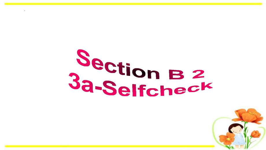 Unit 1 My name's Gina Section B writing（ppt课件）-2022新人教新目标版七年级上册《英语》.pptx_第2页