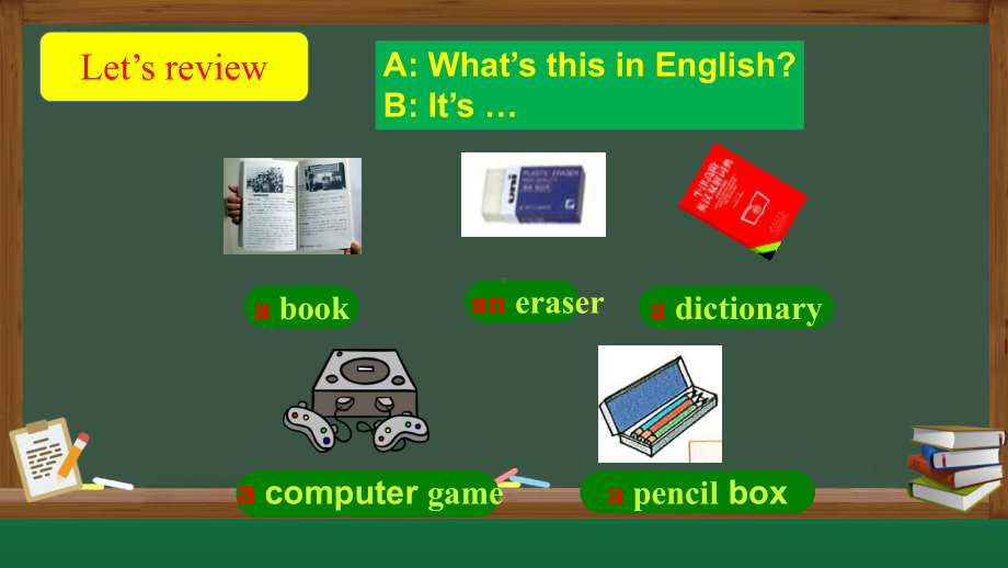 Unit4 Where is my schoolbag. Section A 1a-1c （ppt课件）-2022新人教新目标版七年级上册《英语》.pptx_第3页