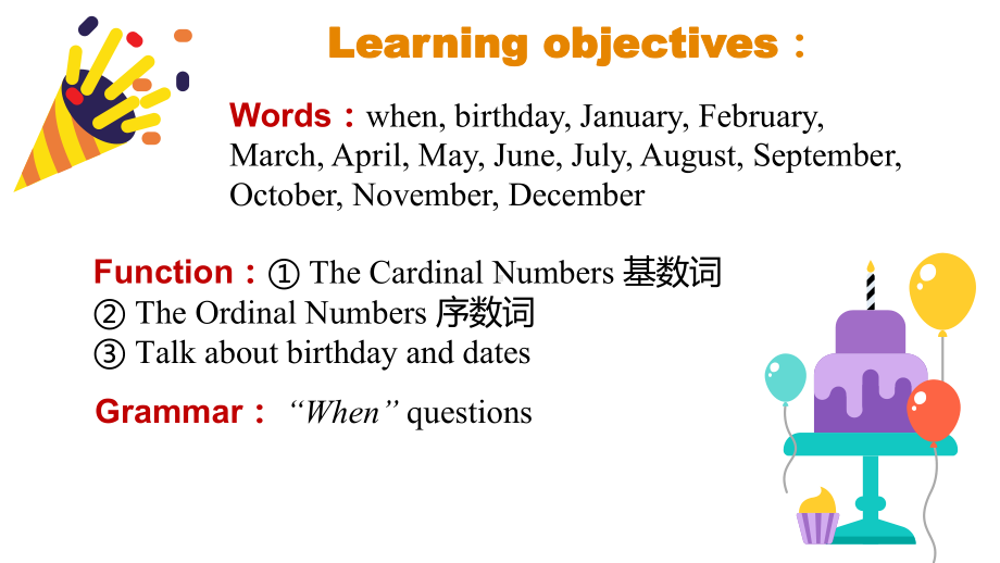 Unit 8 Section A 1a-2e（ppt课件）-2022新人教新目标版七年级上册《英语》.pptx_第2页