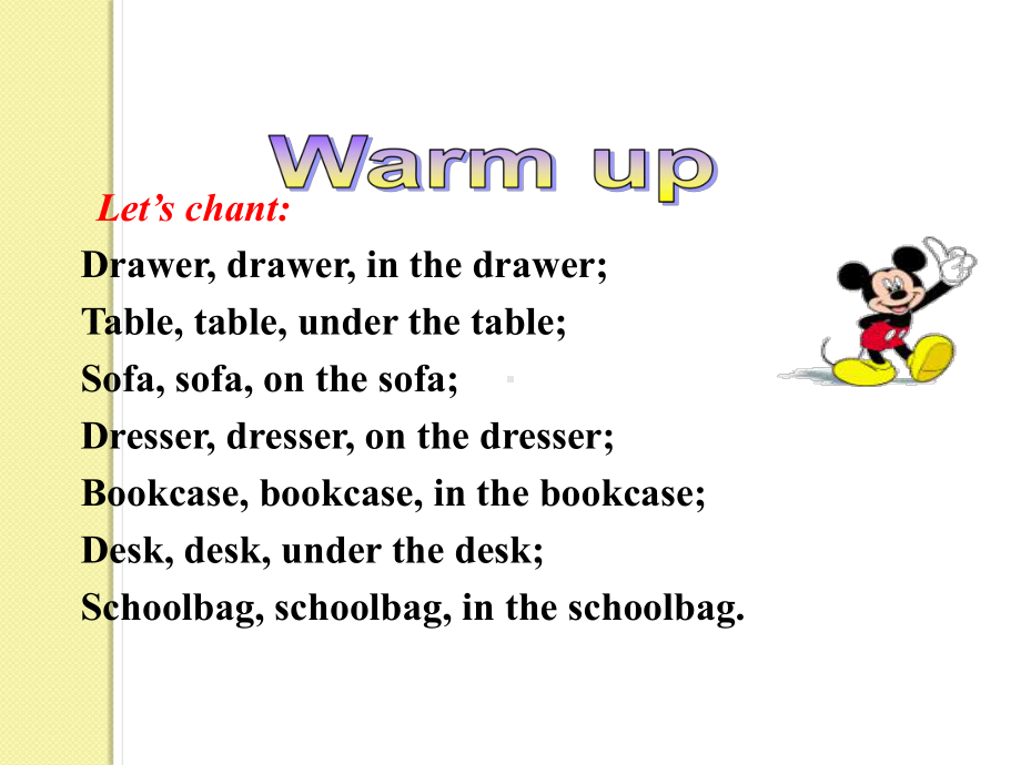 Unit4 Where’s my schoolbag Section A Grammar Focus-3c （ppt课件）-2022新人教新目标版七年级上册《英语》.pptx_第3页