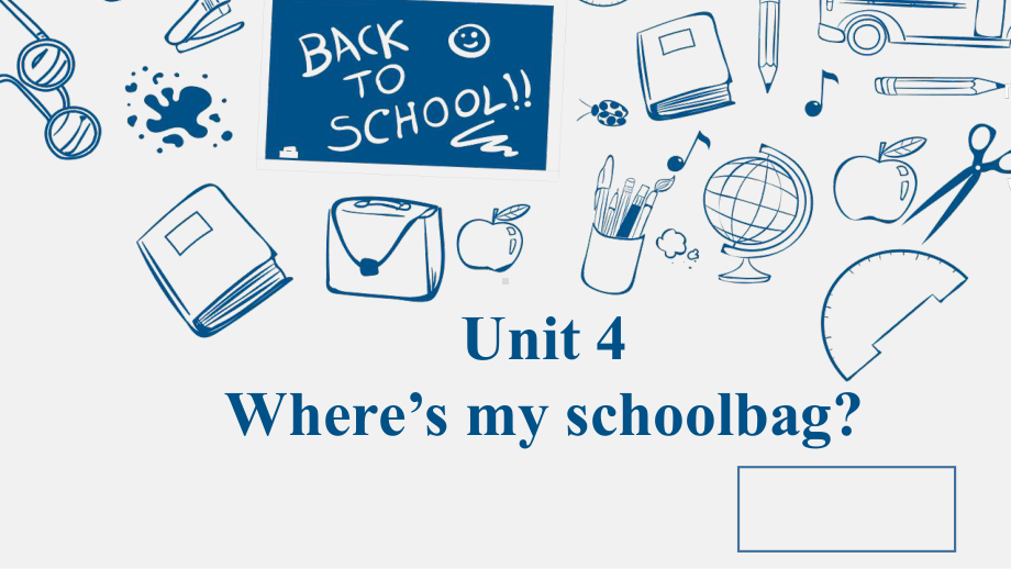 Unit 4 Where's my schoolbag sectionA2a-2c（ppt课件）-2022新人教新目标版七年级上册《英语》.pptx_第1页