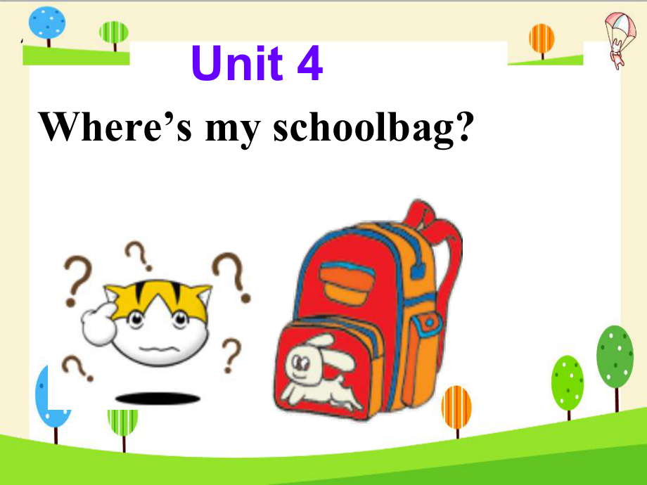 Unit 4 Where's my schoolbag- Section B Period Two （ppt课件）-2022新人教新目标版七年级上册《英语》.ppt_第1页