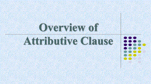 Unit 2 Understanding each other 03 Grammar （ppt课件）-2022新牛津译林版《高中英语》选择性必修第四册.pptx