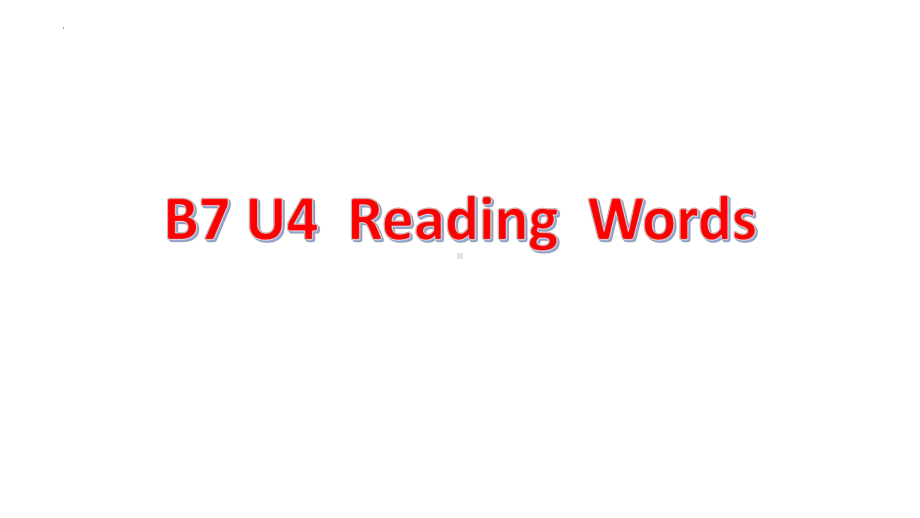 Unit 4 Reading Words（ppt课件） -2022新牛津译林版《高中英语》选择性必修第四册.pptx_第1页