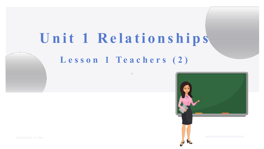 Unit 1 Lesson 1 Teachers 第2课时（ppt课件） -2022新北师大版（2019）《高中英语》选择性必修第一册.pptx_第1页