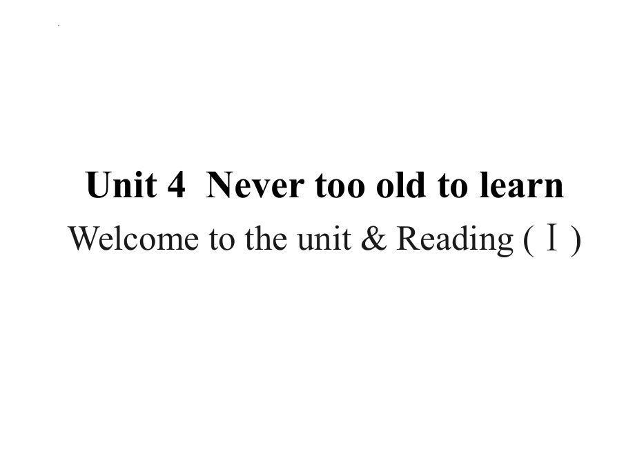 Unit 4 Welcome to the unit & Reading  （ppt课件）-2022新牛津译林版《高中英语》选择性必修第四册.pptx_第1页