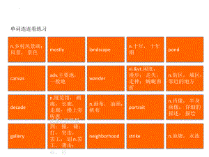 Unit 3 单词连连看（ppt课件）-2022新牛津译林版《高中英语》选择性必修第一册.pptx