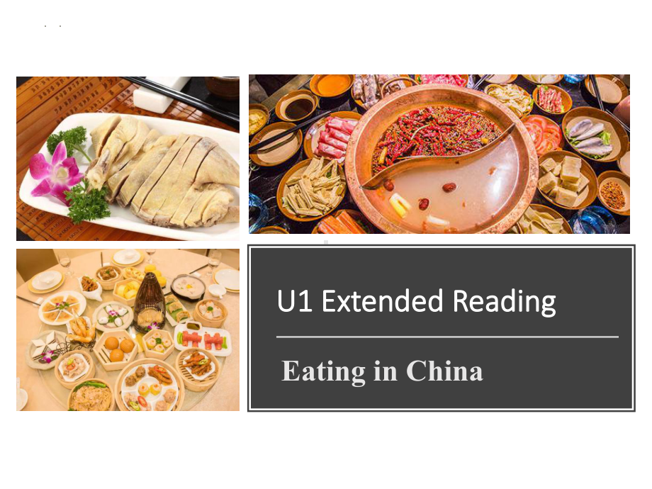 Unit 1 Extended reading （ppt课件）-2022新牛津译林版《高中英语》选择性必修第一册.pptx_第1页