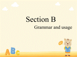 Unit 2 Understanding each other Grammar and usage （ppt课件）-2022新牛津译林版《高中英语》选择性必修第四册.pptx