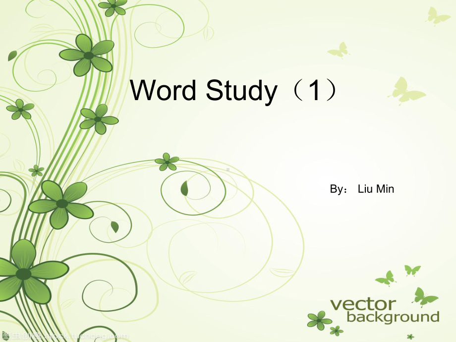 unit3 Word study（ppt课件）-2022新牛津译林版《高中英语》必修第一册.ppt_第1页