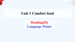 Unit 1 Food matters Reading (II) （ppt课件）-2022新牛津译林版《高中英语》选择性必修第一册.pptx