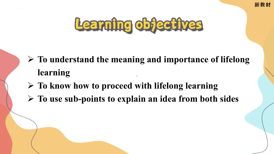 Unit 4 Reading（ppt课件）-2022新牛津译林版《高中英语》选择性必修第四册.pptx_第3页