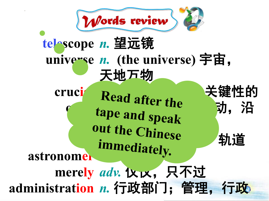 Unit 2 Grammar and usage （ppt课件） -2022新牛津译林版《高中英语》选择性必修第三册.pptx_第2页