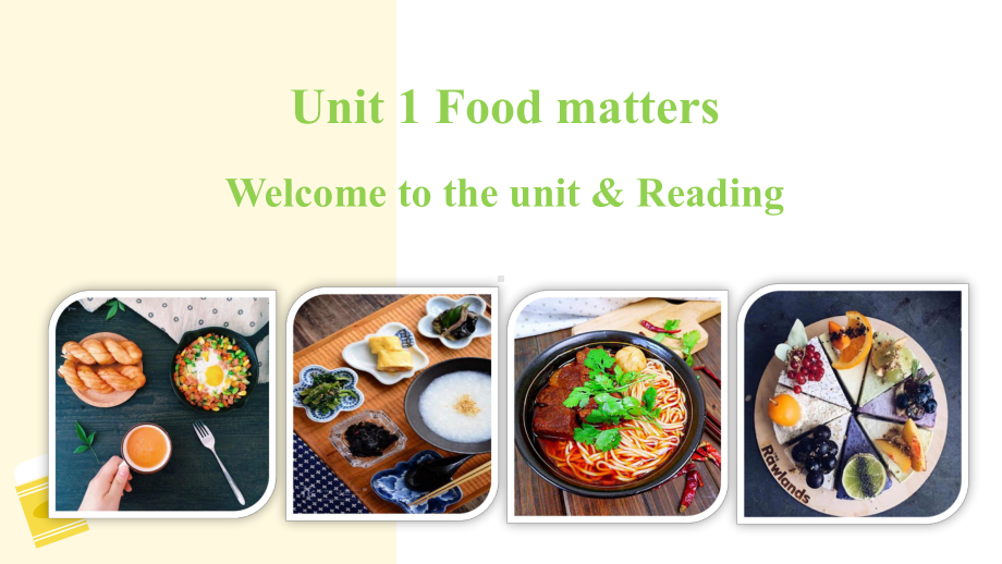 Unit 1 Welcome to the unit and Reading （ppt课件）-2022新牛津译林版《高中英语》选择性必修第一册.pptx_第1页