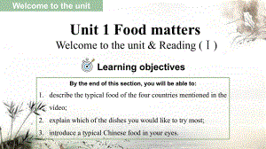 Unit 1 Welcome to the unit & Reading (I) （ppt课件）-2022新牛津译林版《高中英语》选择性必修第一册.pptx