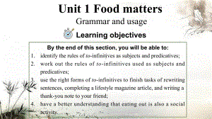 Unit 1 Grammar and usage （ppt课件）-2022新牛津译林版《高中英语》选择性必修第一册.pptx