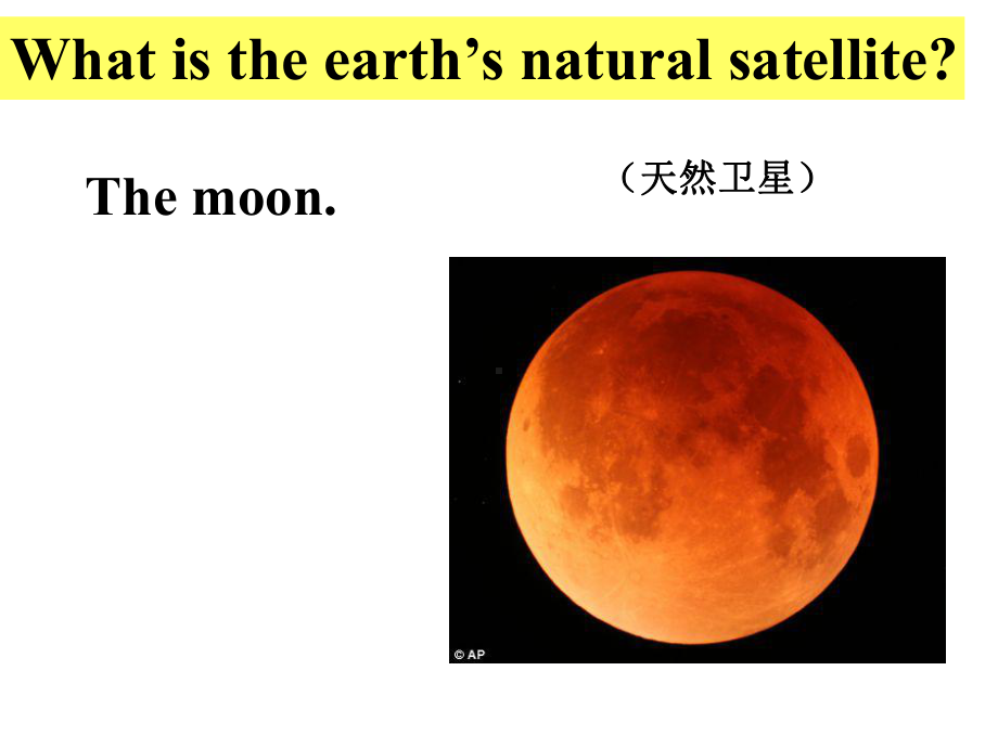 人教高中英语必修3Unit4Using-Language-(共22张)课件.ppt--（课件中不含音视频）_第2页