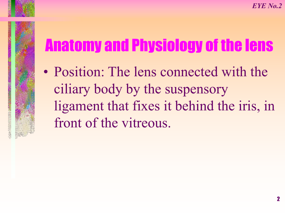 Disease of the lens课件.ppt_第2页