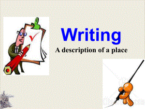 中考写作训练A-descriptiong-of-a-place-课件(共31张).ppt