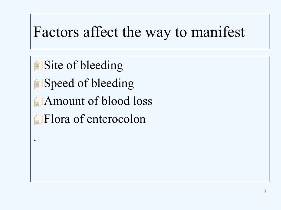 便血病理课件-.ppt_第3页